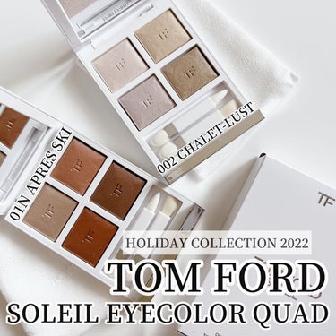 TOM FORD BEAUTY ソレイユ アイ カラー クォードのクチコミ「-
　
　
✯TOM FORD @tomfordbeauty 
　
　
ソレイユアイカラークォ.....」（1枚目）