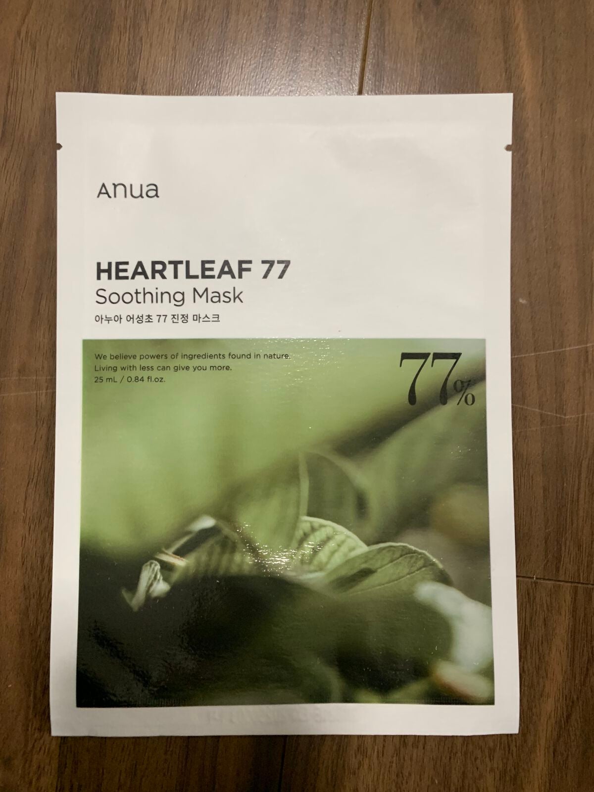 ドクダミ77 % 鎮静マスクパック/Anua/シートマスク・パックを使ったクチコミ(1枚目)