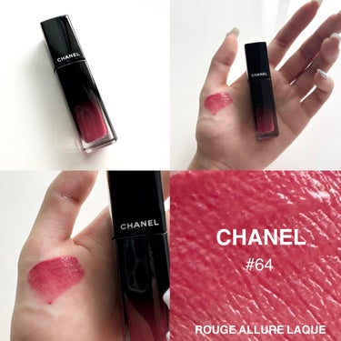 ルージュ アリュール ラック 64 エグジジャンス/CHANEL/口紅を使ったクチコミ（1枚目）