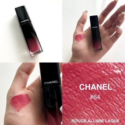 ルージュ アリュール ラック 64 エグジジャンス / CHANEL ルージュ アリュール ラック 64 エグジジャンス / CHANEL