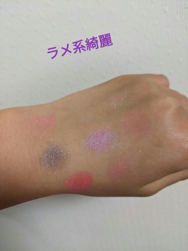 UR GLAM　BLOOMING EYE COLOR PALETTE/U R GLAM/アイシャドウパレットを使ったクチコミ（3枚目）