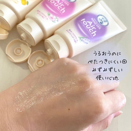 ハンドベールエアタッチ レモンフラワーの香り/メンソレータム/ハンドクリームを使ったクチコミ(3枚目)