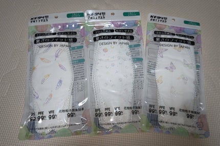 ð»KanonâšçŸåã³ã¹ã¡å³éâºïžè²å å·¥ãªãð on LIPS ãä»åã¯ã¯ãã¯ãã§è³Œå
¥ãããã¹ã¯ã玹ä»ããããšæããŸãããããã..ãïŒ5æç®ïŒ