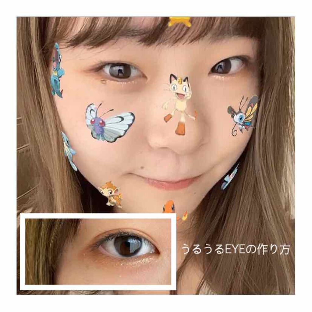 トゥインクル グリッター/innisfree/リキッドアイライナーを使ったクチコミ（1枚目）