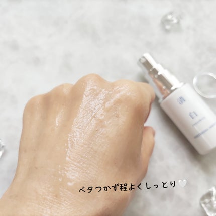 清白/金花堂/美容液を使ったクチコミ(5枚目)