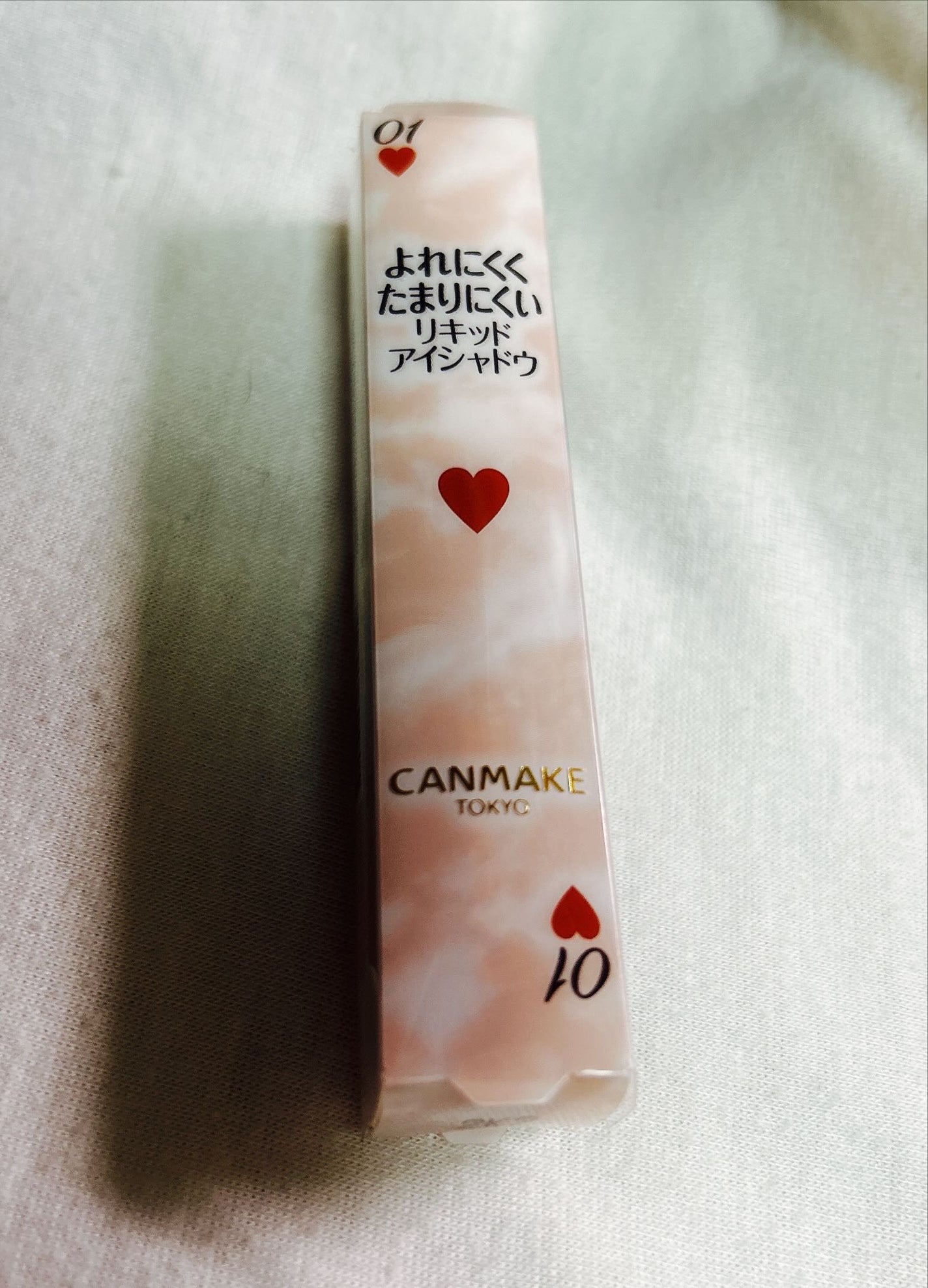 アイカラーマジシャン/キャンメイク/アイシャドウを使ったクチコミ(1枚目)