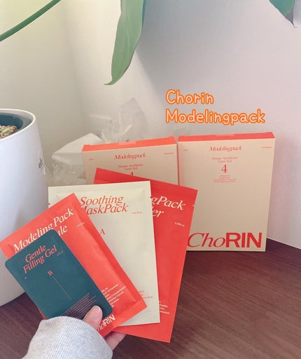 モデリングパックグロウプロジェクト/choRIN/シートマスク・パックを使ったクチコミ(1枚目)