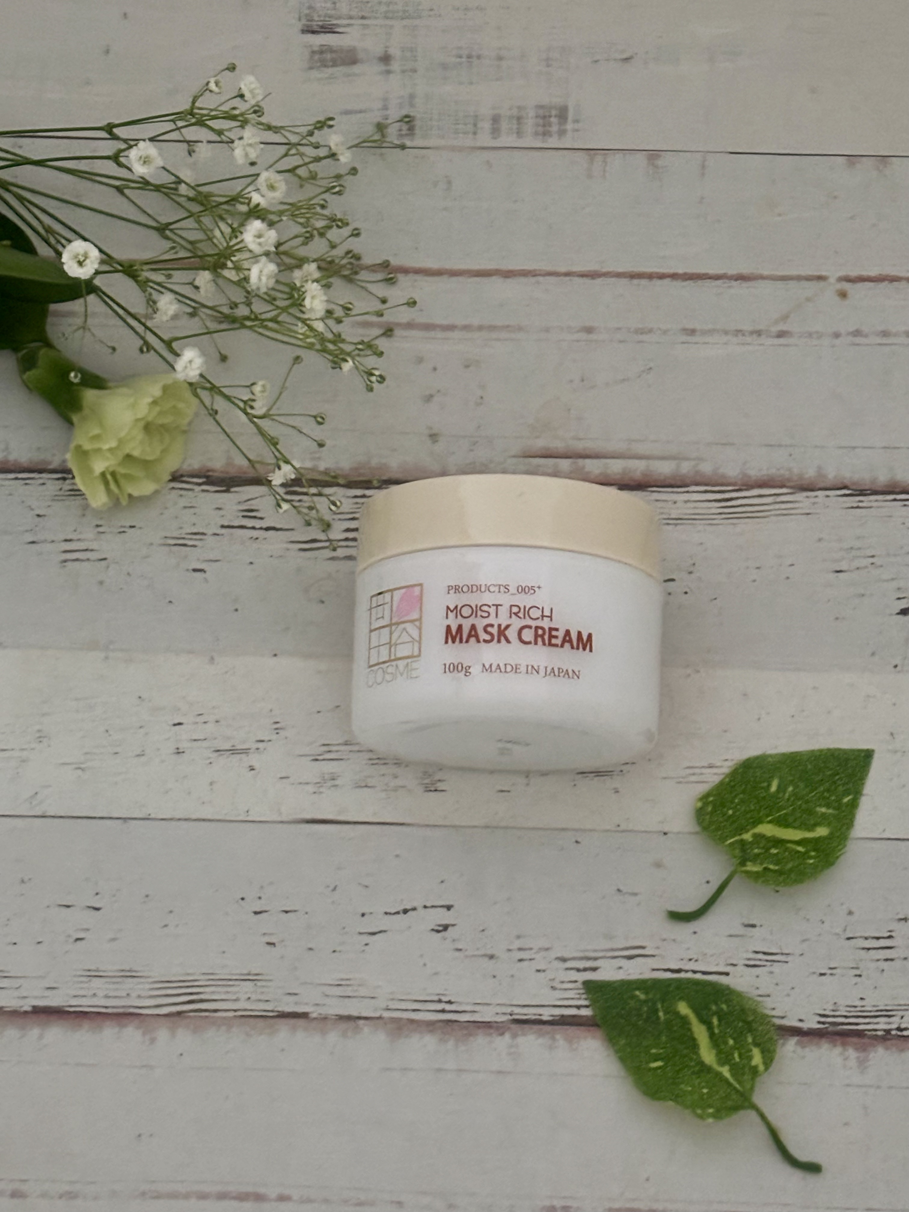 モイストリッチマスククリーム /世田谷コスメ/化粧下地を使ったクチコミ（1枚目）