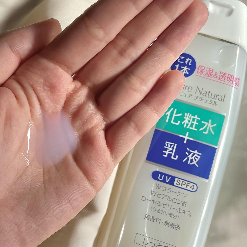 ピュア ナチュラル エッセンスローション UV/pdc/オールインワン化粧品を使ったクチコミ(3枚目)