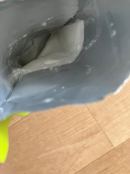 ウォータープルグミマスク/EDIT.B/シートマスク・パックを使ったクチコミ(2枚目)