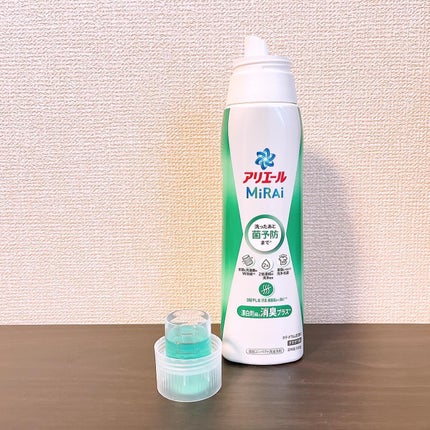 アリエールMiRAi 洗浄プラス/アリエール/洗濯洗剤を使ったクチコミ(3枚目)
