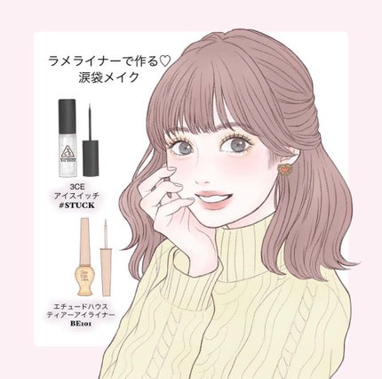 マジョルック(イルミネーター)/MAJOLICA MAJORCA/アイシャドウパレットを使ったクチコミ(1枚目)