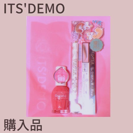 パウダー&ペンシル アイブロウEX/excel/アイブロウペンシルを使ったクチコミ(1枚目)