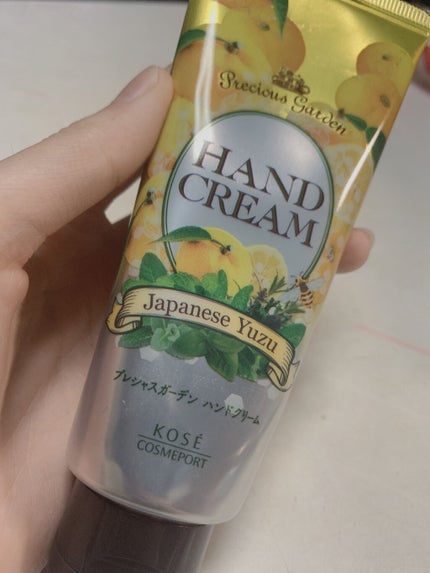 ハンドクリーム (ジャパニーズゆず)/プレシャスガーデン/ハンドクリームを使ったクチコミ(1枚目)