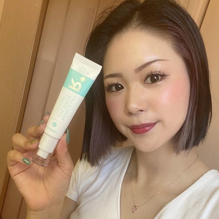 R+ リンクルリフト アイセラム/OOTD Beauty/アイケア・アイクリームを使ったクチコミ(6枚目)