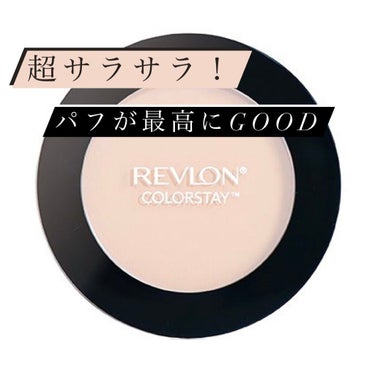 カラーステイ プレスト パウダー N/REVLON/プレストパウダーを使ったクチコミ（1枚目）