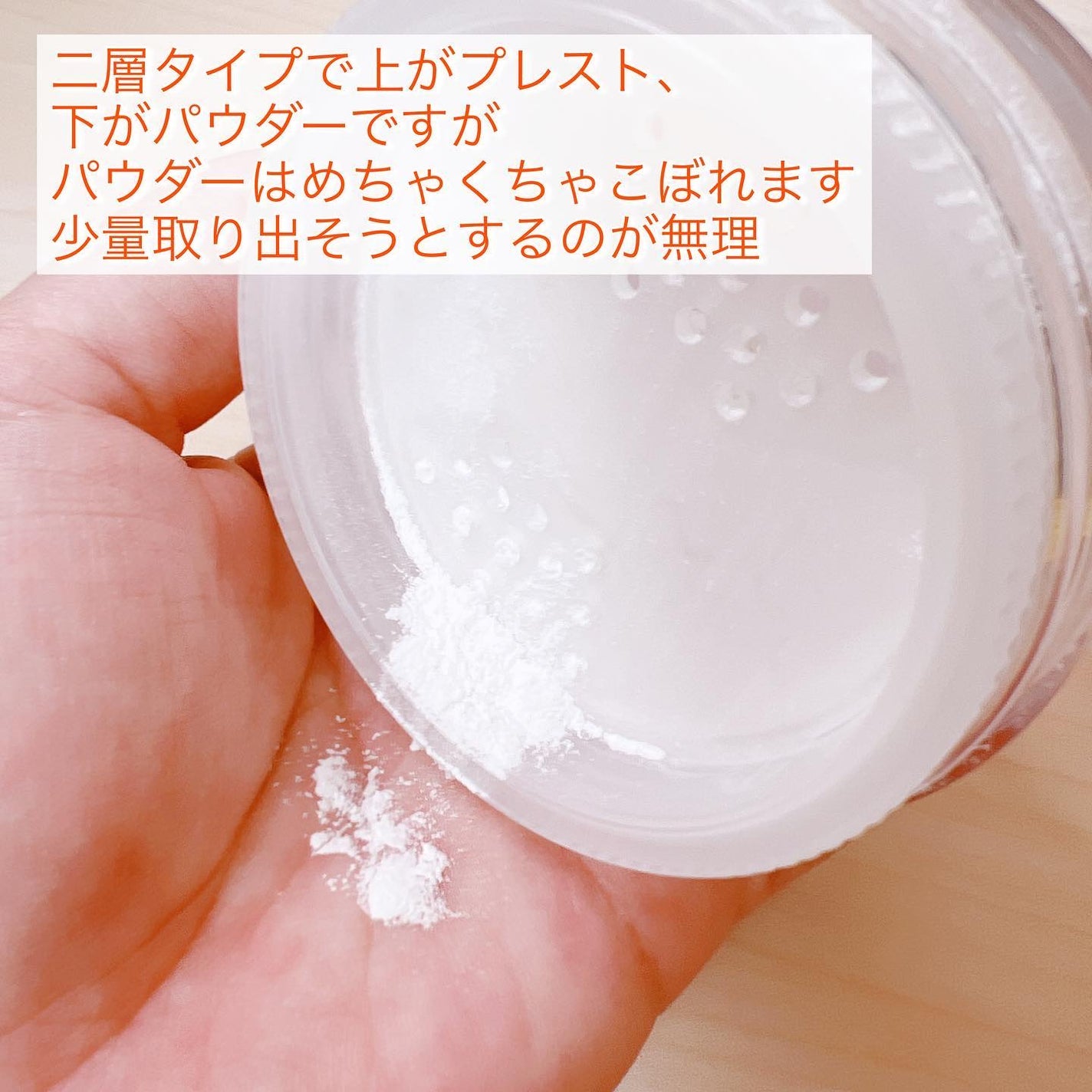 がんばるロボ*フォロバ100 on LIPS 「🙅♀️おすすめしないコスメ🙆♀️SHEINのSHEGLAM..」(5枚目)