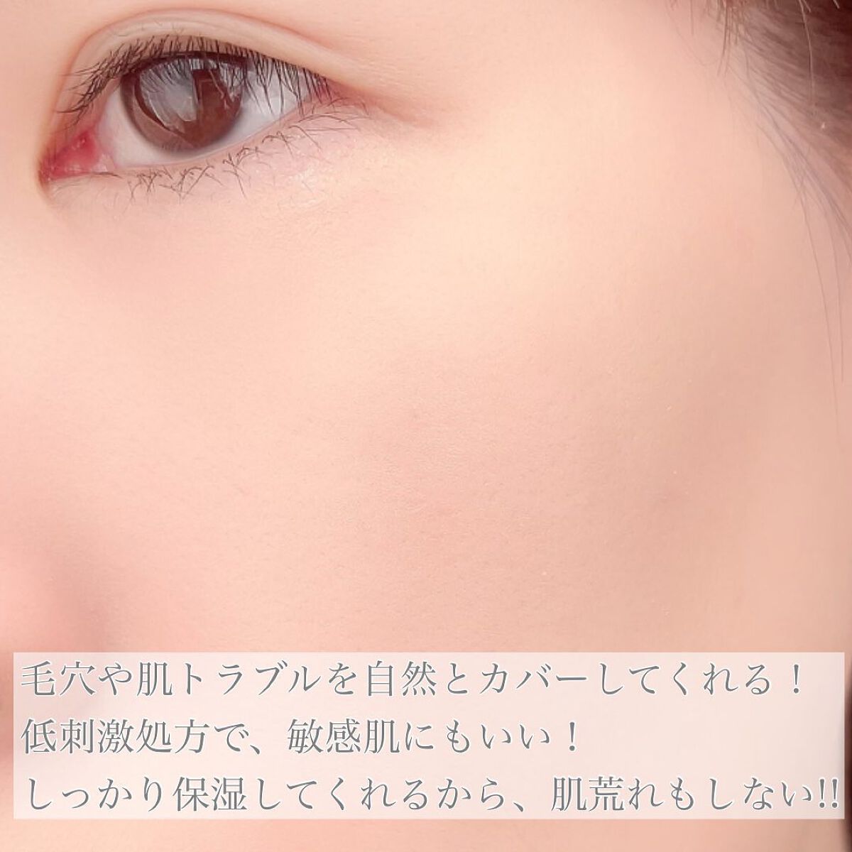 ninal クリーミィファンデーション 102/ninal/クリーム・エマルジョンファンデーションを使ったクチコミ（3枚目）