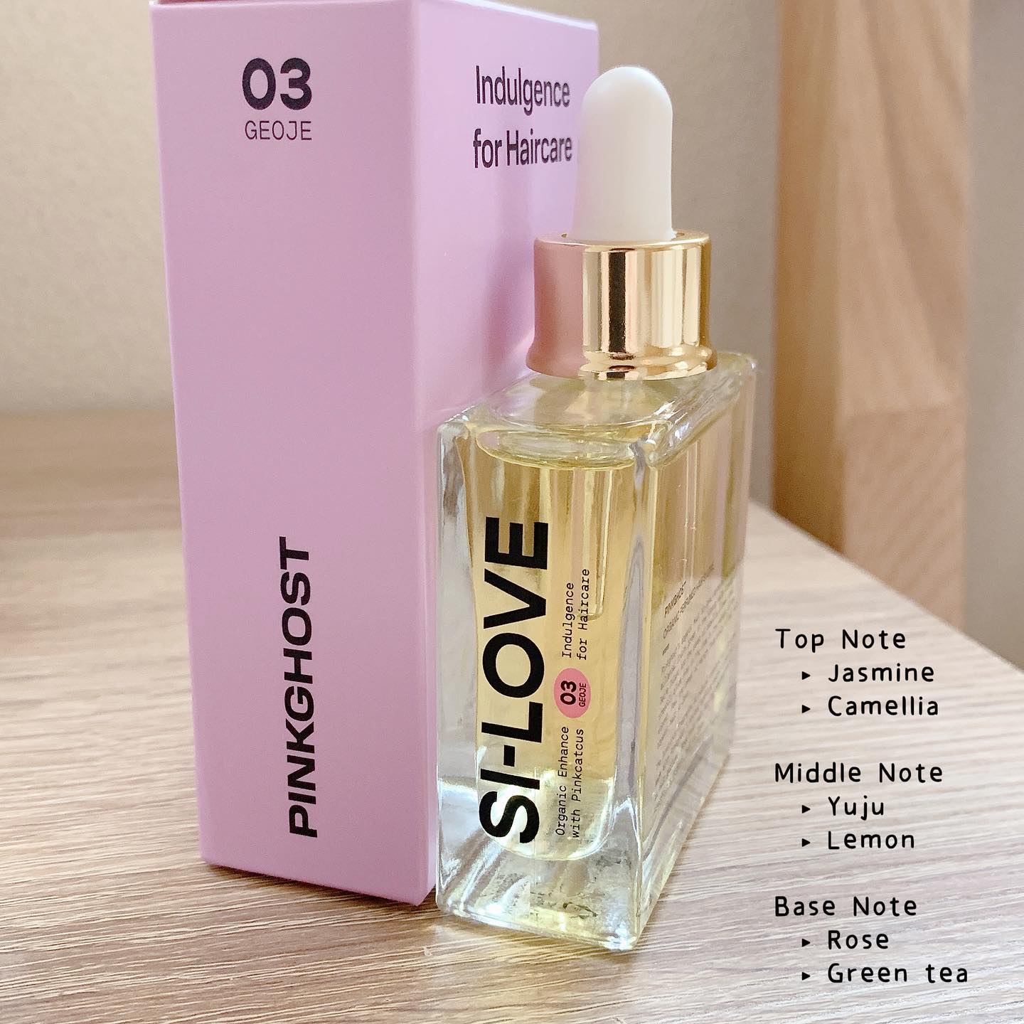 オーガニックヘアシロップ/PINKGHOST/ヘアオイルを使ったクチコミ（2枚目）