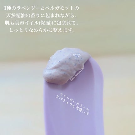 クリアクレイフォンデュ/DEW/洗い流すパック・マスクを使ったクチコミ(4枚目)