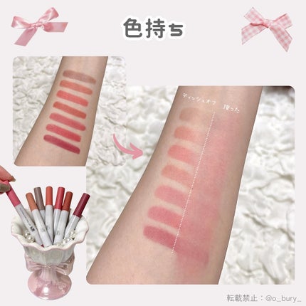 ãããðšðãããã©Ãã¬ãŒãªãŒã¡ã€ã¯ on LIPS ãã€ãšãæ¥Ãã¬ãŒãªãŒç³»çµ±ã®å
BAðâ¶ïž@o_bury_ðšâ¡ãã€ãª..ãïŒ10æç®ïŒ