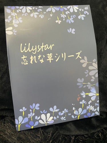 lilystar メイクブラシ 14本セット/Lily star/メイクブラシを使ったクチコミ（6枚目）