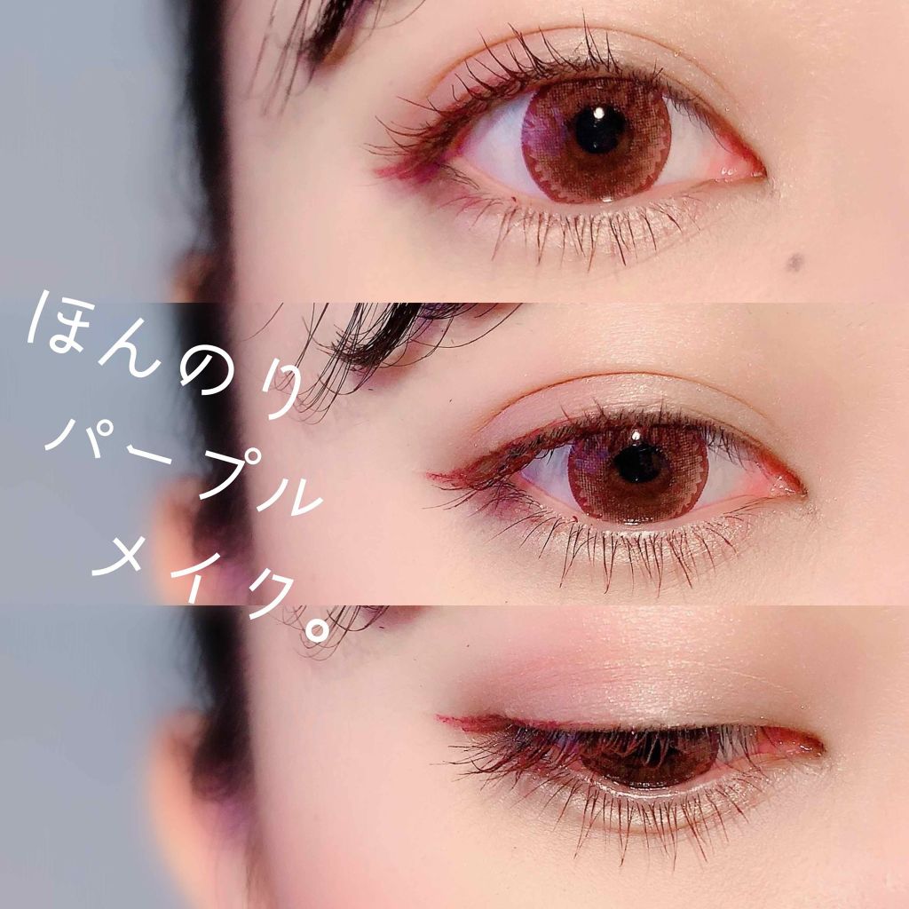 ミネラルロングラッシュマスカラ/エトヴォス/マスカラを使ったクチコミ（1枚目）