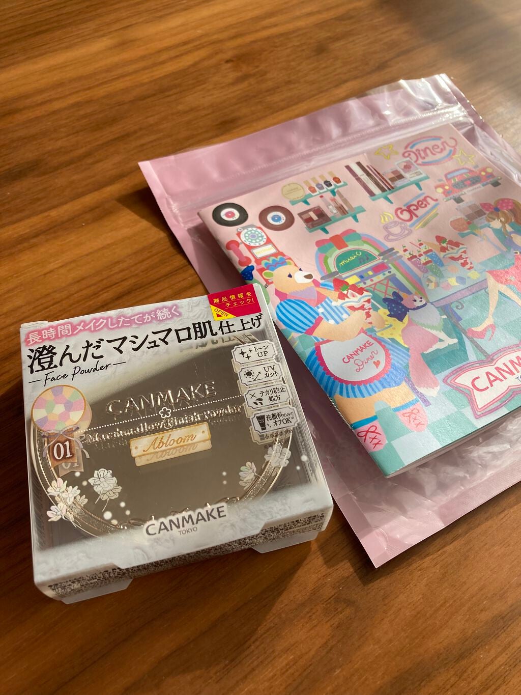 マシュマロフィニッシュパウダー ~Abloom~/キャンメイク/プレストパウダーを使ったクチコミ(2枚目)