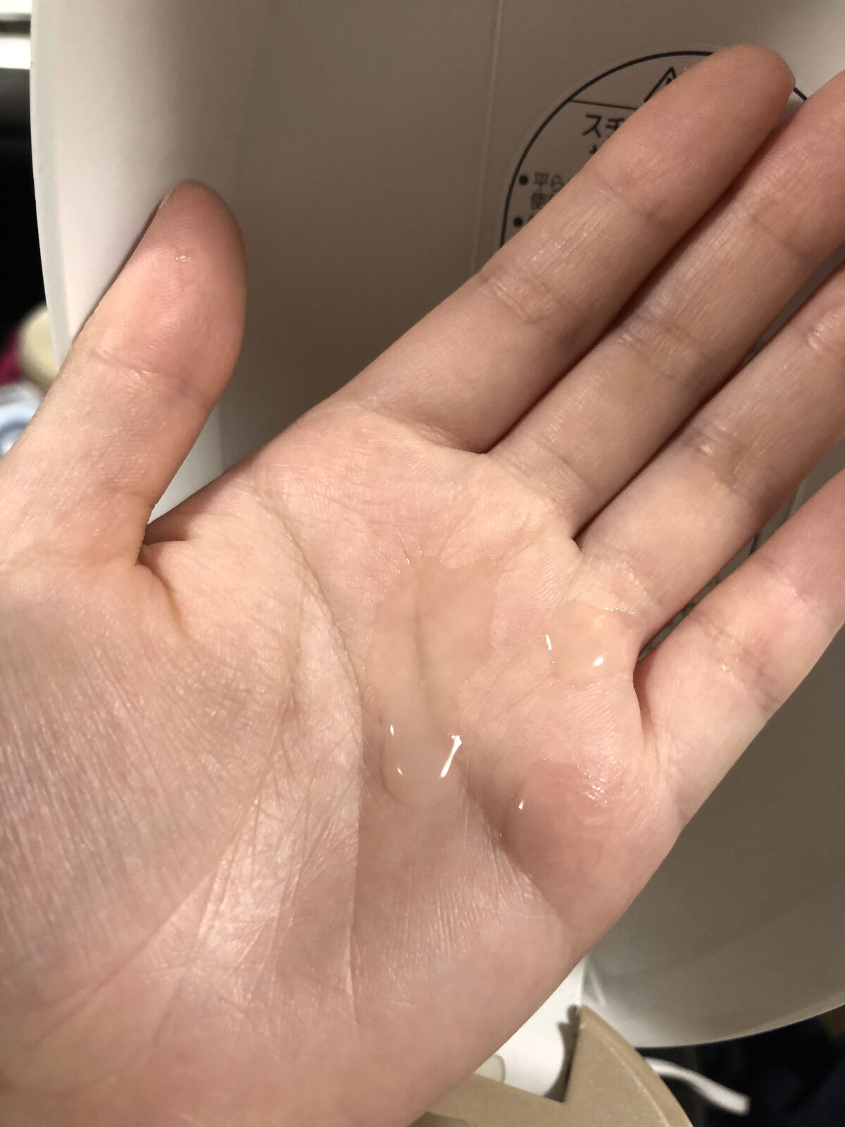 アルティミューン™ パワライジング コンセントレート Ⅲ/SHISEIDO/美容液を使ったクチコミ（3枚目）