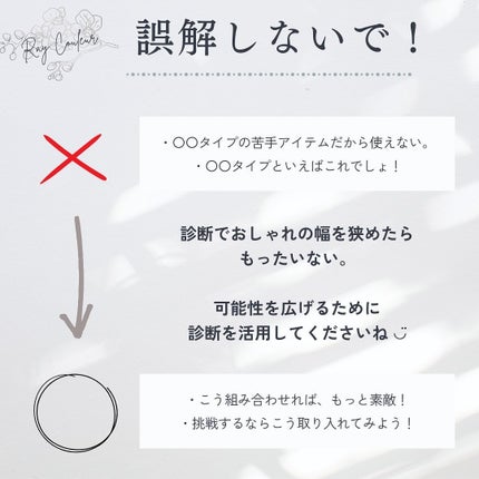 ðððð¢ðð on LIPS ãããªãã ãã®ç¶ºéºãå²ãBeautyProduceãµãã³ðªð€ââ..ãïŒ8æç®ïŒ