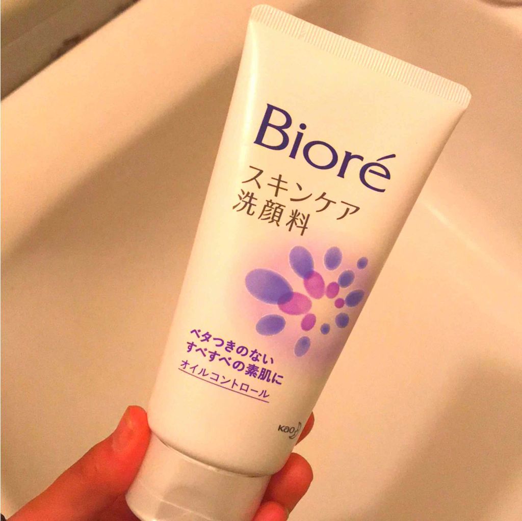 スキンケア洗顔料 オイルコントロール/ビオレ/洗顔フォームを使ったクチコミ（1枚目）