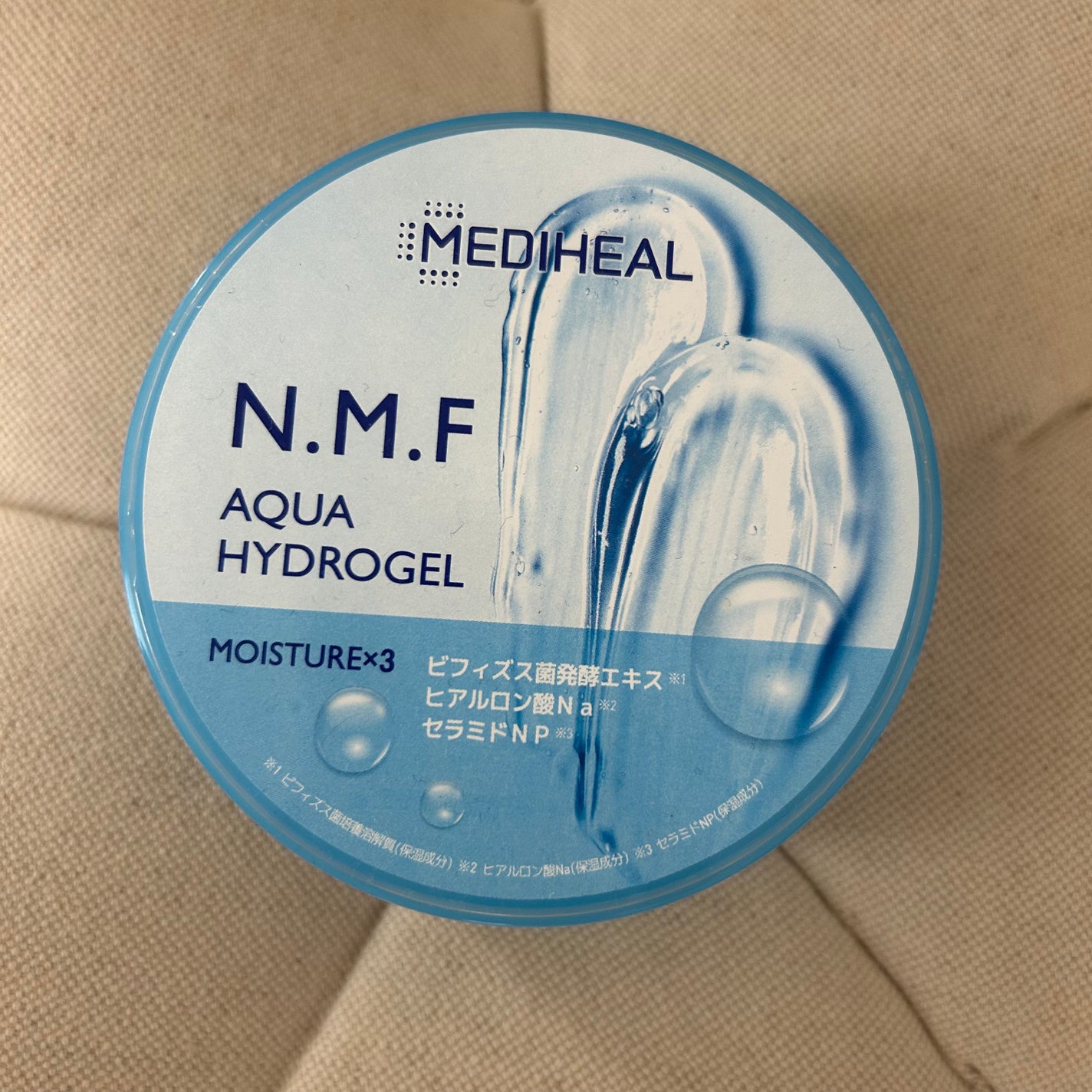 N.M.Fアクアハイドロジェル/MEDIHEAL/ボディローションを使ったクチコミ(1枚目)