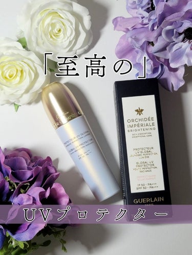 オーキデ アンペリアル ホワイト セロム イン UV プロテクター/GUERLAIN/日焼け止め・UVケアを使ったクチコミ（1枚目）