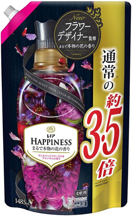 つめかえ1485ml