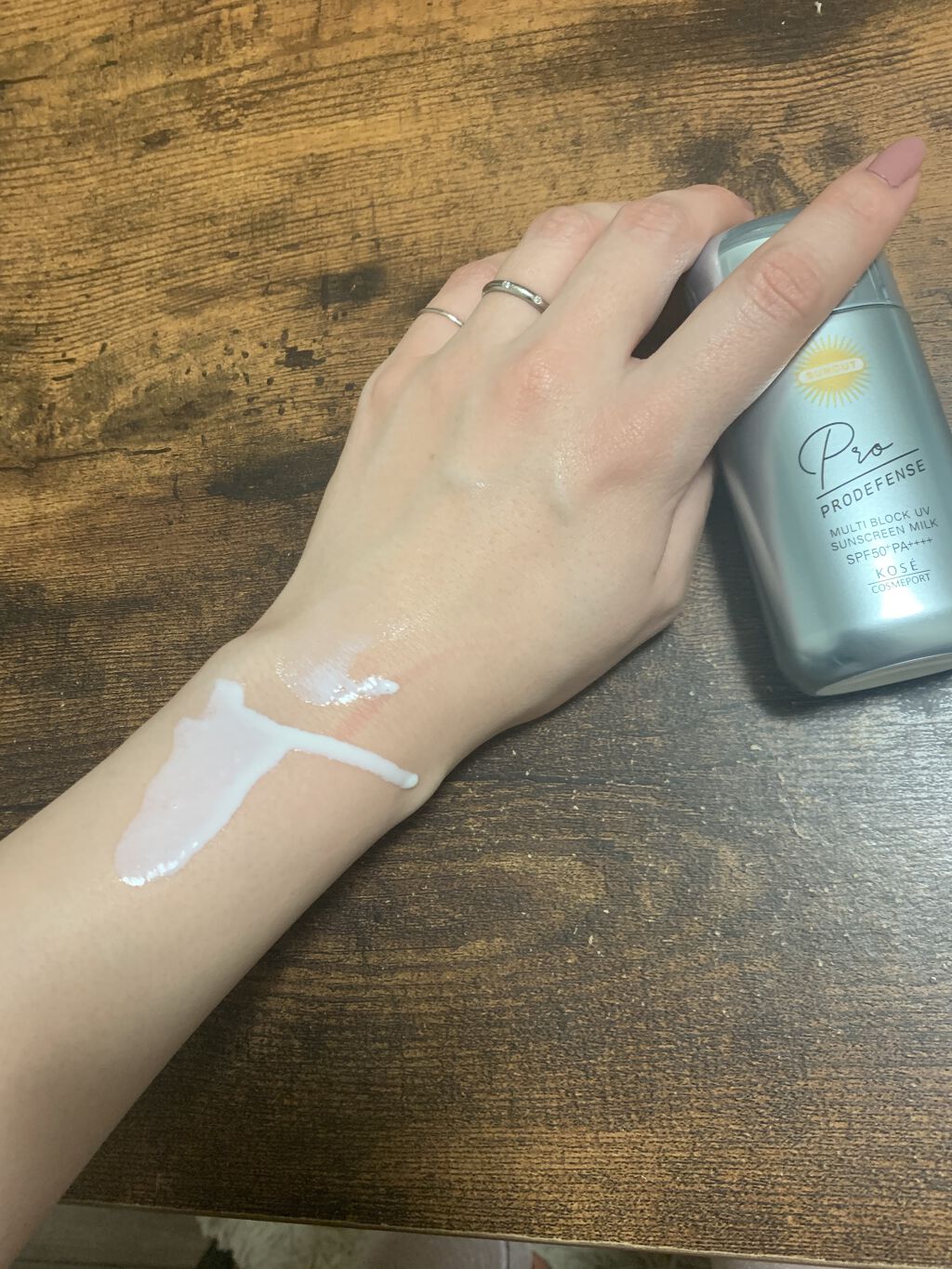 プロディフェンス マルチブロックUV ミルク		/サンカット®/日焼け止めミルクを使ったクチコミ（2枚目）