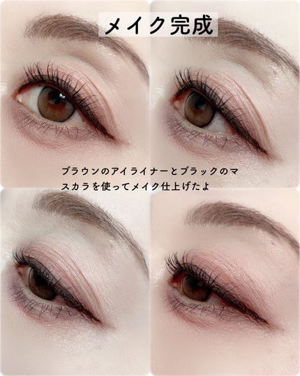 エミリー@フォロバ100 on LIPS 「・・ミキモトコスメティックスマルチメイクアップパレット<限定品..」(5枚目)