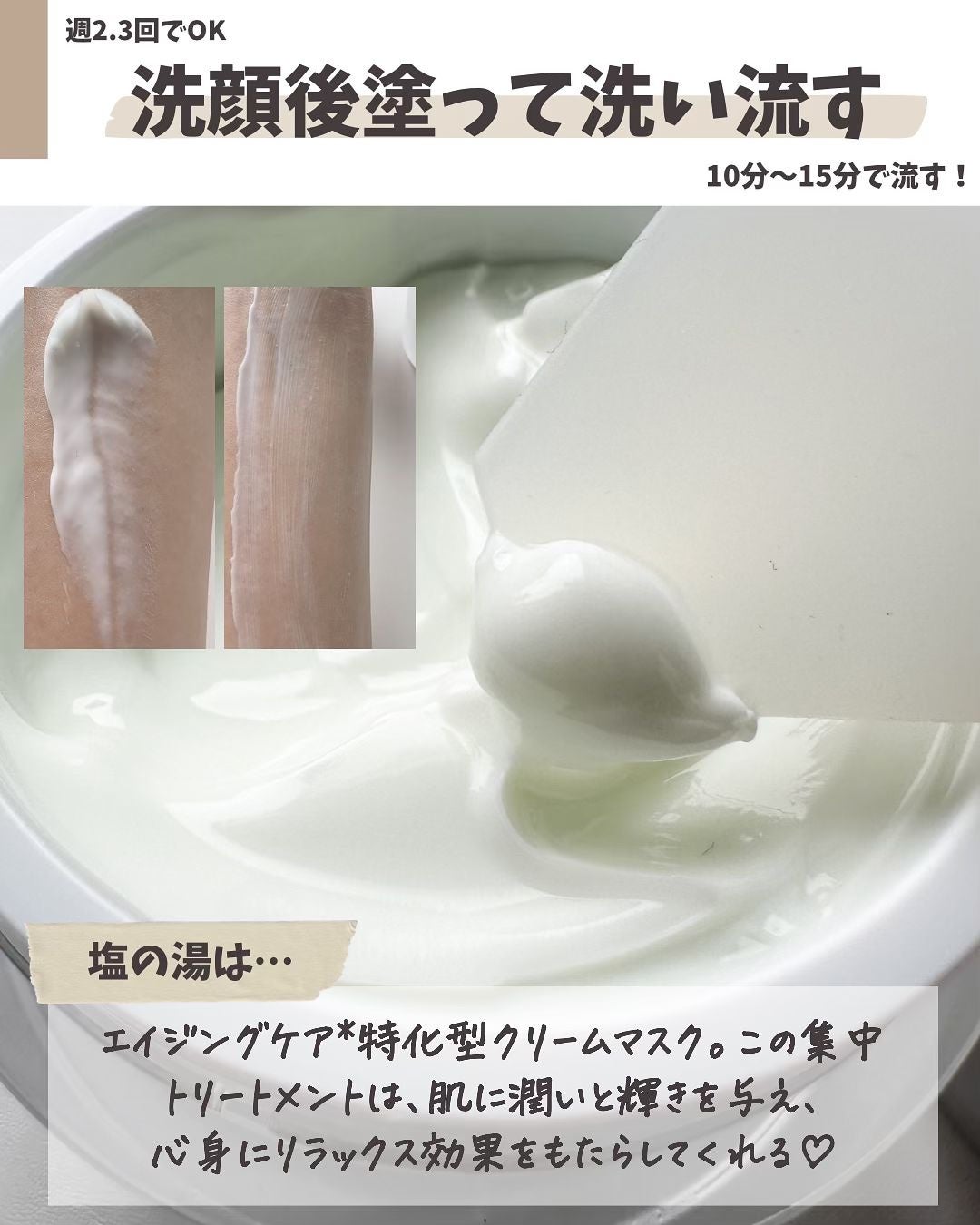 ðððã on LIPS ãðªœêâððð*é
åã®æŽãæµãã¯ãªãŒã â¡â¡â¡ãïŒïŒæŽãæµãã¯ãªãŒ..ãïŒ3æç®ïŒ