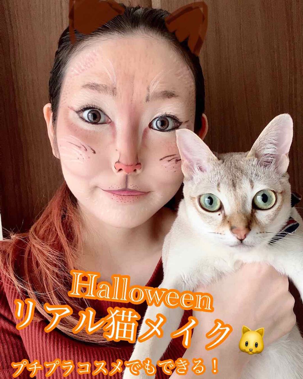 クリーミータッチライナー/キャンメイク/ジェルアイライナーを使ったクチコミ（1枚目）