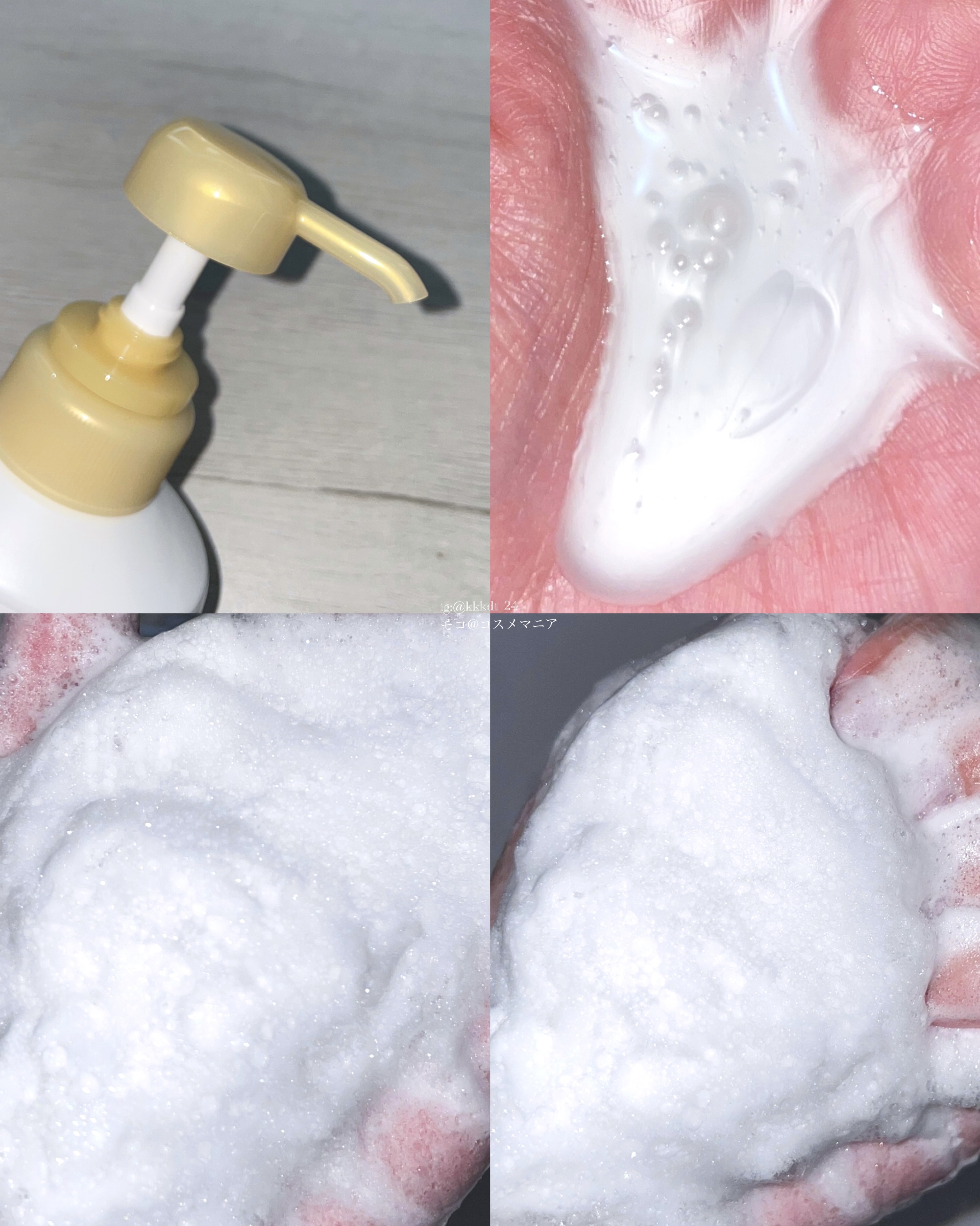 バウンシア ボディソープ ホワイトソープの香り/Bouncia/ボディソープを使ったクチコミ（3枚目）