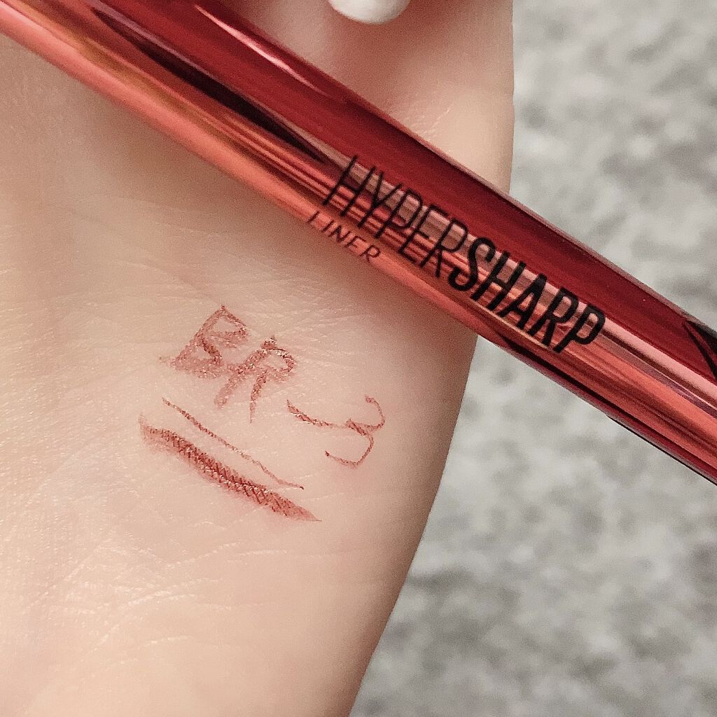 ハイパーシャープ ライナー R/MAYBELLINE NEW YORK/リキッドアイライナーを使ったクチコミ（3枚目）