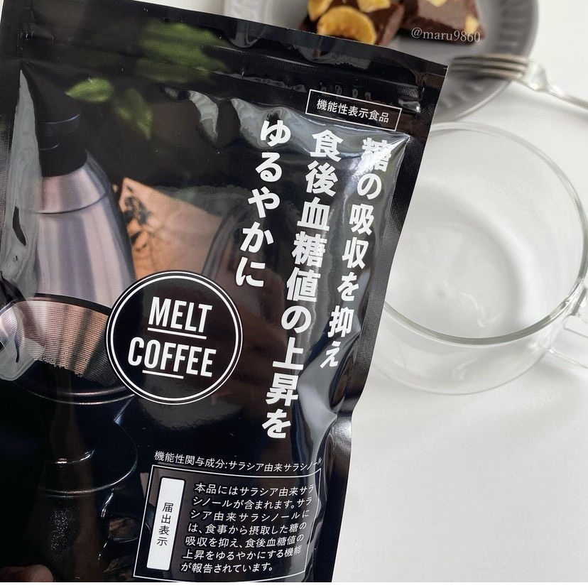 MELT COFFEE/Heruke/ボディサプリメントを使ったクチコミ（2枚目）