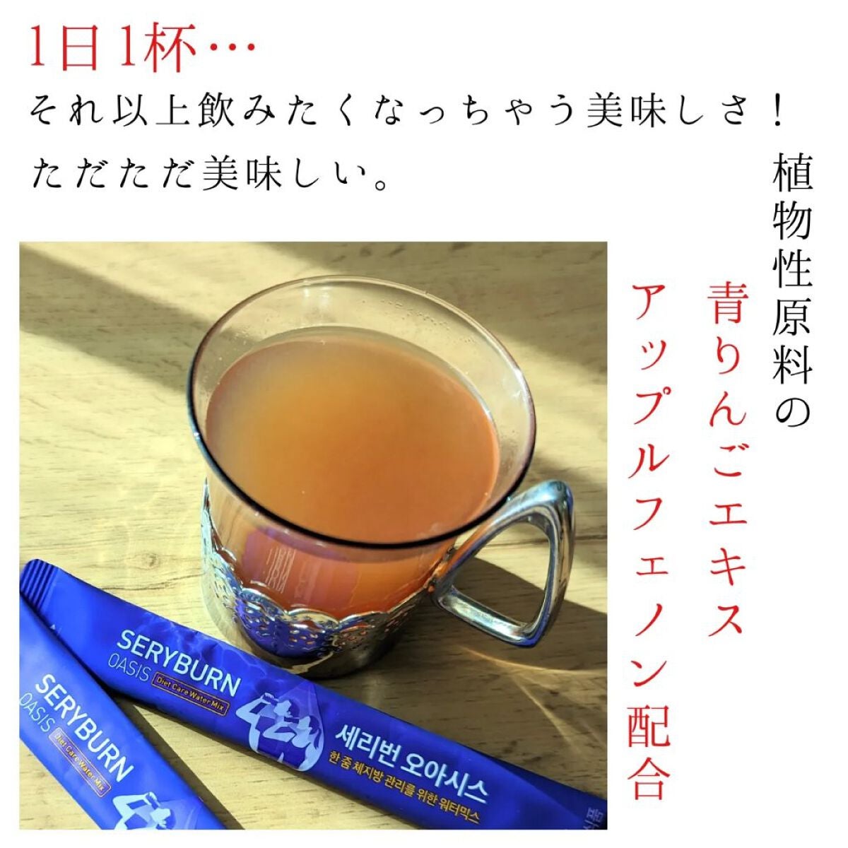 のぶみ on LIPS 「【無理なく、楽して、美味しくダイエット】ダイエット。それは女性..」(4枚目)