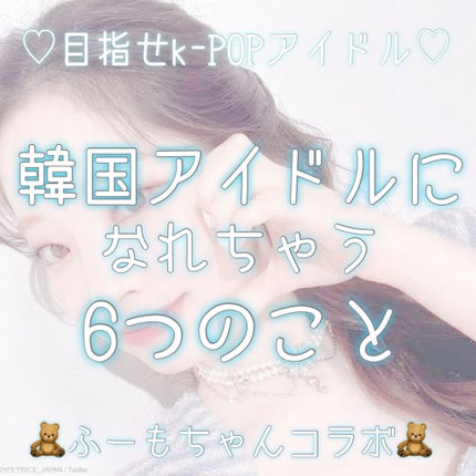 㷠㥠ã¢_â³ð€ð on LIPS ãâðððžããã§ã³ã¡ããå°œããâðððžð§žfoo-moã¡ããã³ã©ã..ãïŒ1æç®ïŒ