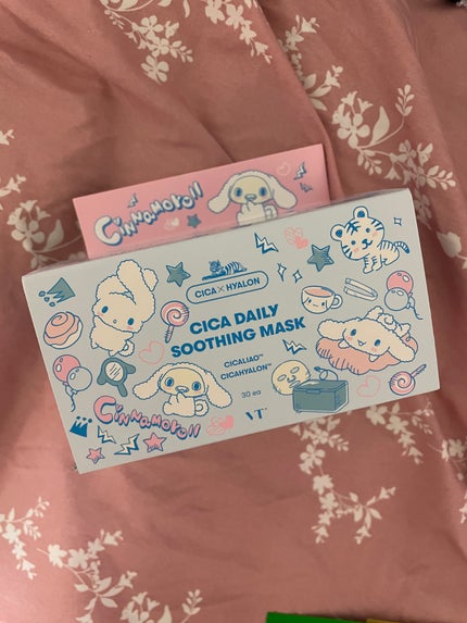 CICA デイリースージングマスク/VT/シートマスク・パックを使ったクチコミ(1枚目)