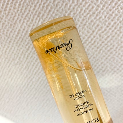 アベイユ ロイヤル アドバンスト ウォータリーオイル / GUERLAIN アベイユ ロイヤル アドバンスト ウォータリーオイル / GUERLAIN