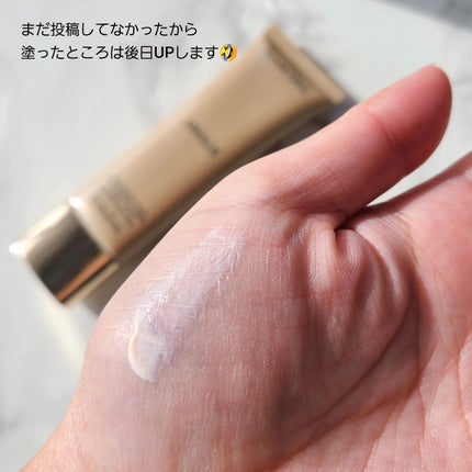 アプソリュ UV 50ml(限定サイズ) / LANCOME(ランコム) | LIPS アプソリュ UV 50ml(限定サイズ) / LANCOME(ランコム) | LIPS