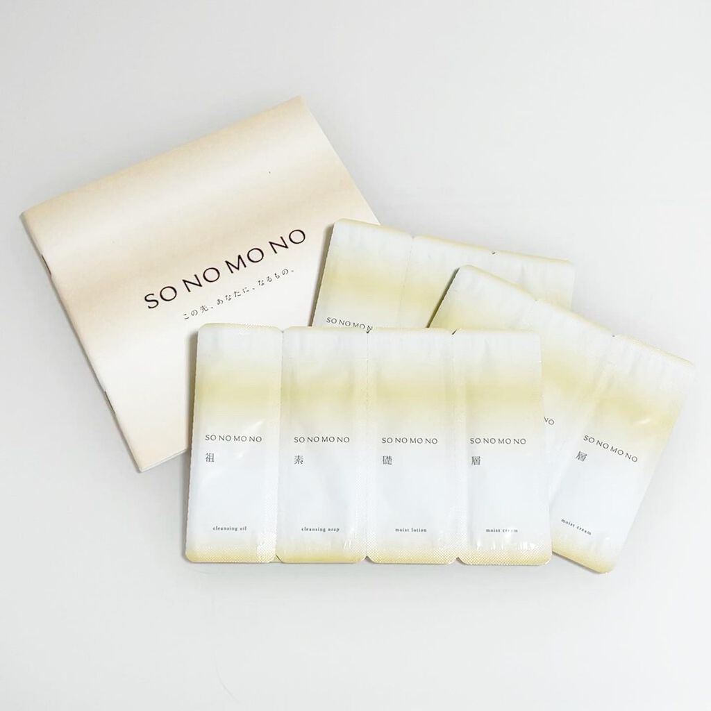 Sクレンジングオイル/SONOMONO/オイルクレンジングを使ったクチコミ(1枚目)