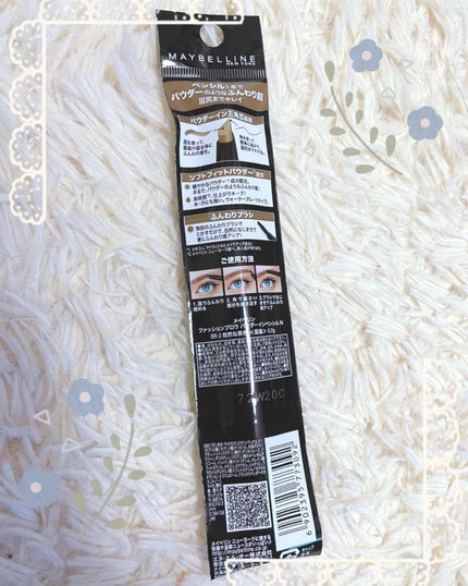 ファッションブロウ パウダーインペンシル N/MAYBELLINE NEW YORK/アイブロウペンシルを使ったクチコミ(9枚目)