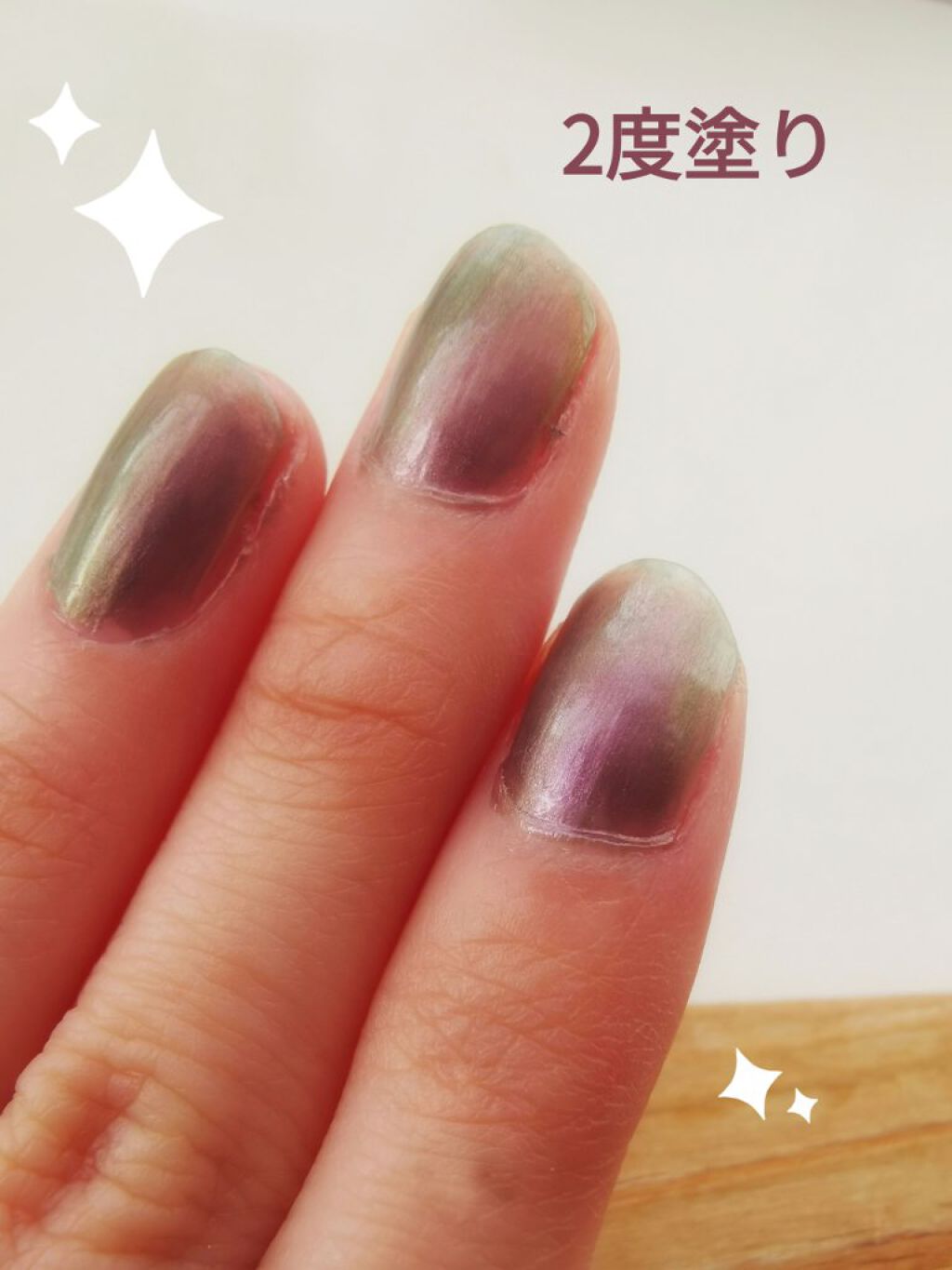 ネイル エナメル/REVLON/マニキュアを使ったクチコミ（2枚目）