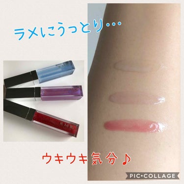 RMK リップジェリーグロス/RMK/リップグロスを使ったクチコミ（2枚目）